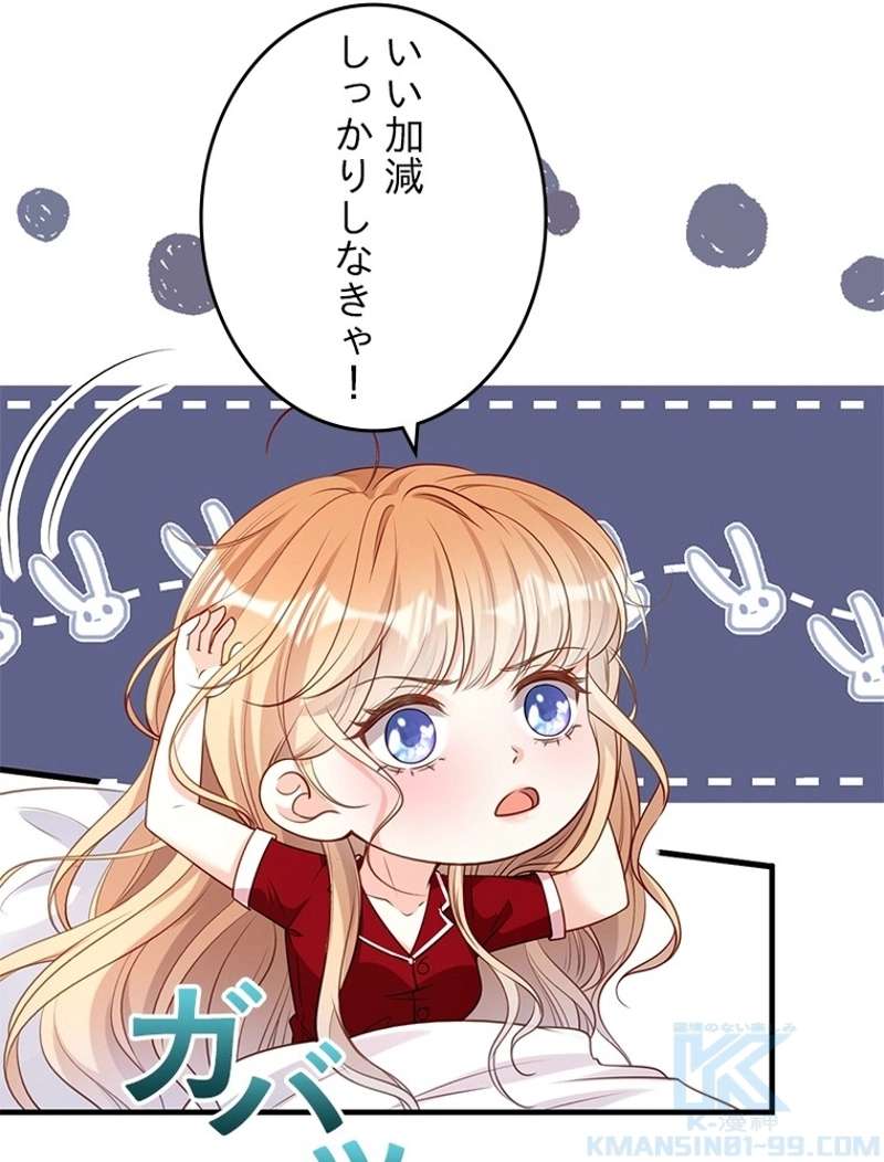 P52