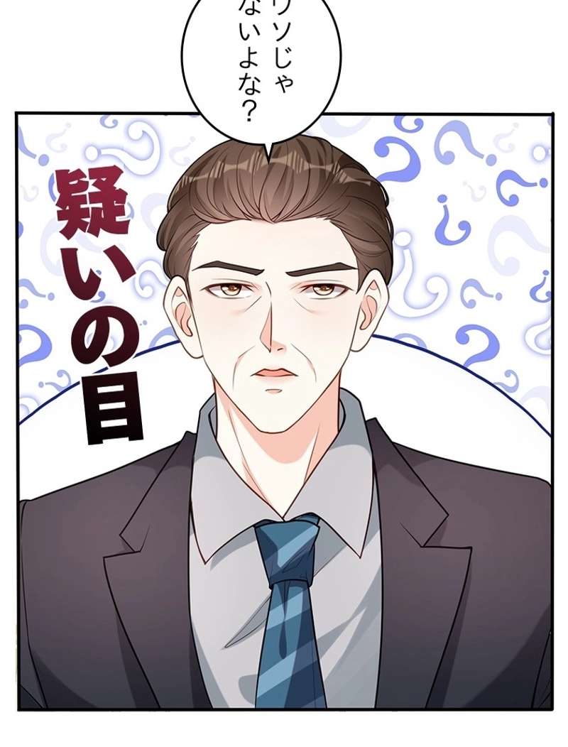 P66
