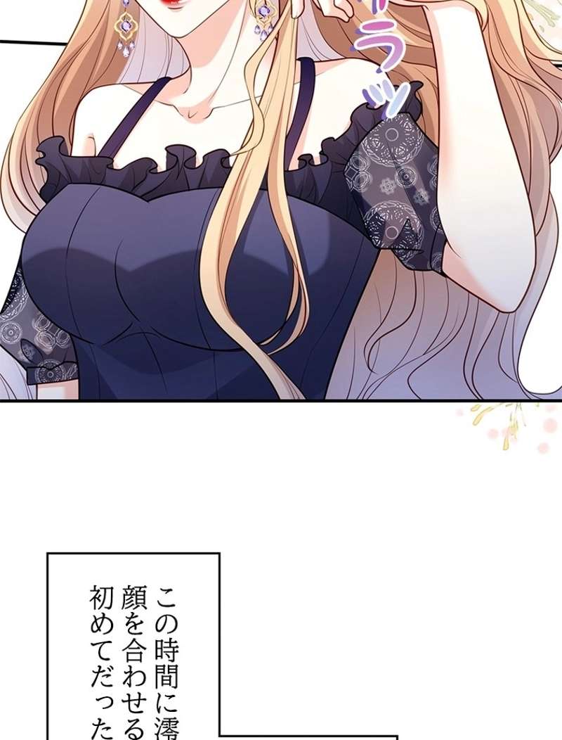 P68