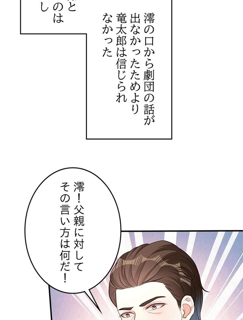 P69