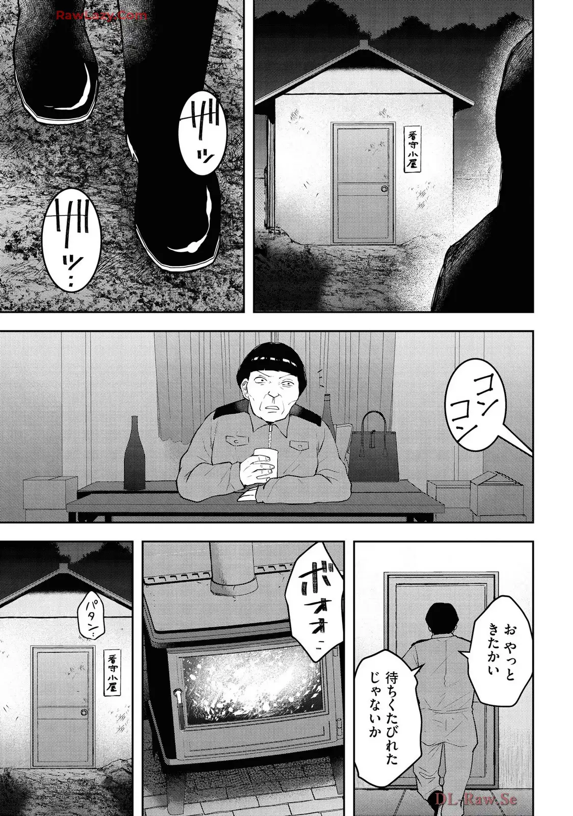 P21