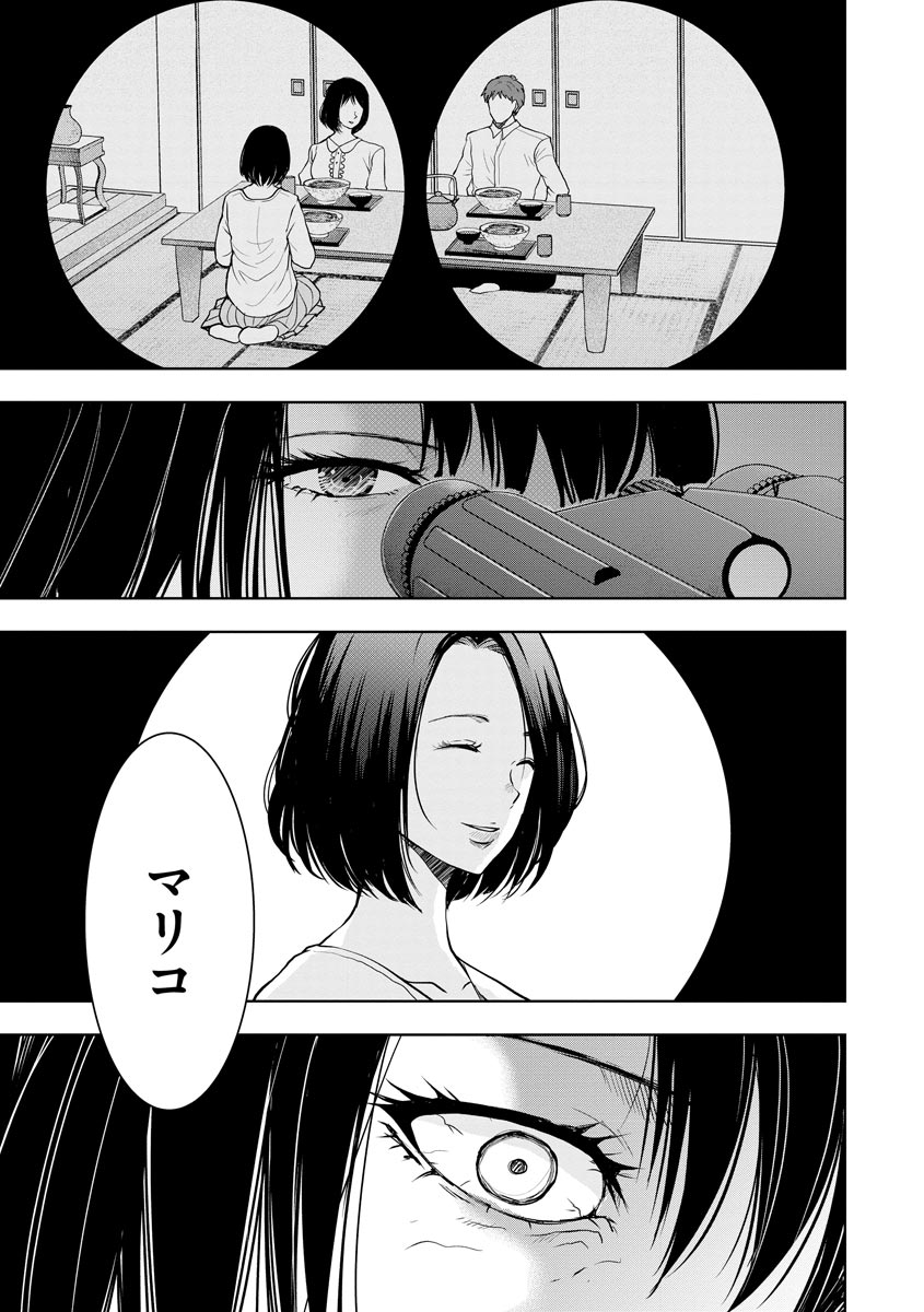 P21