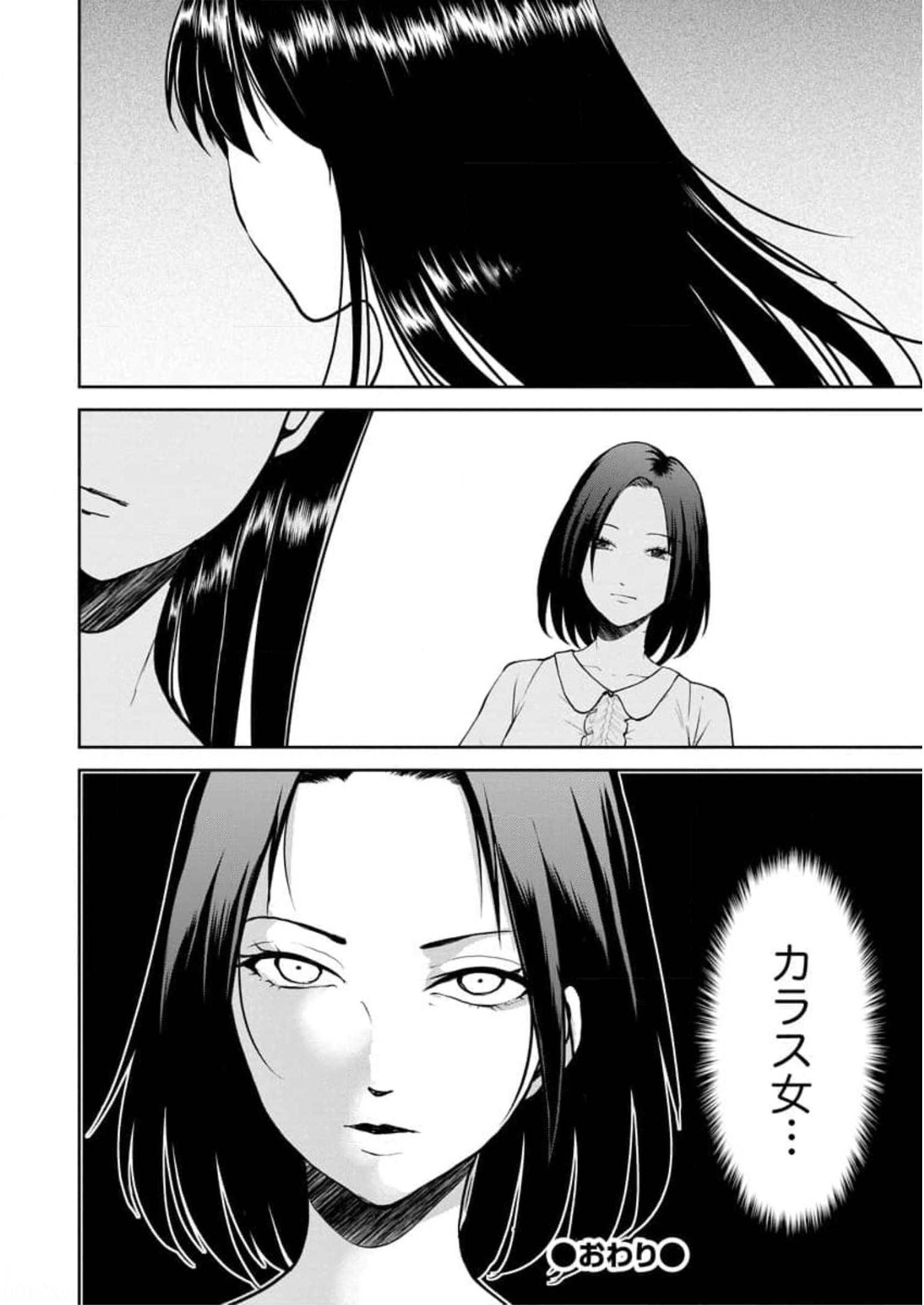 P24