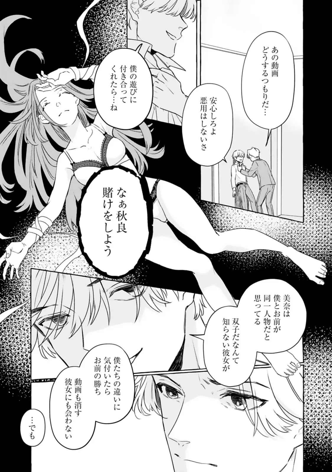 P27
