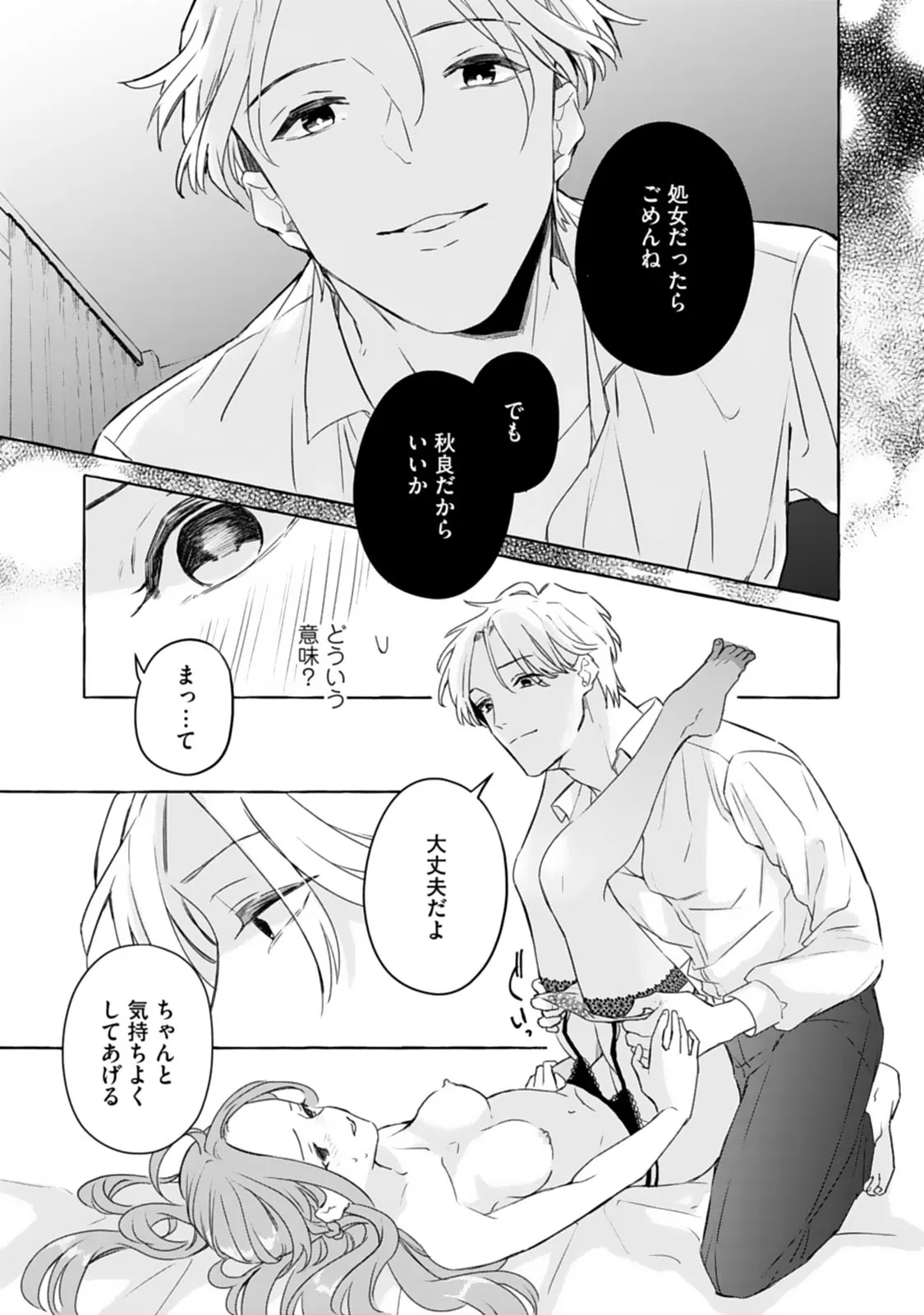 P27