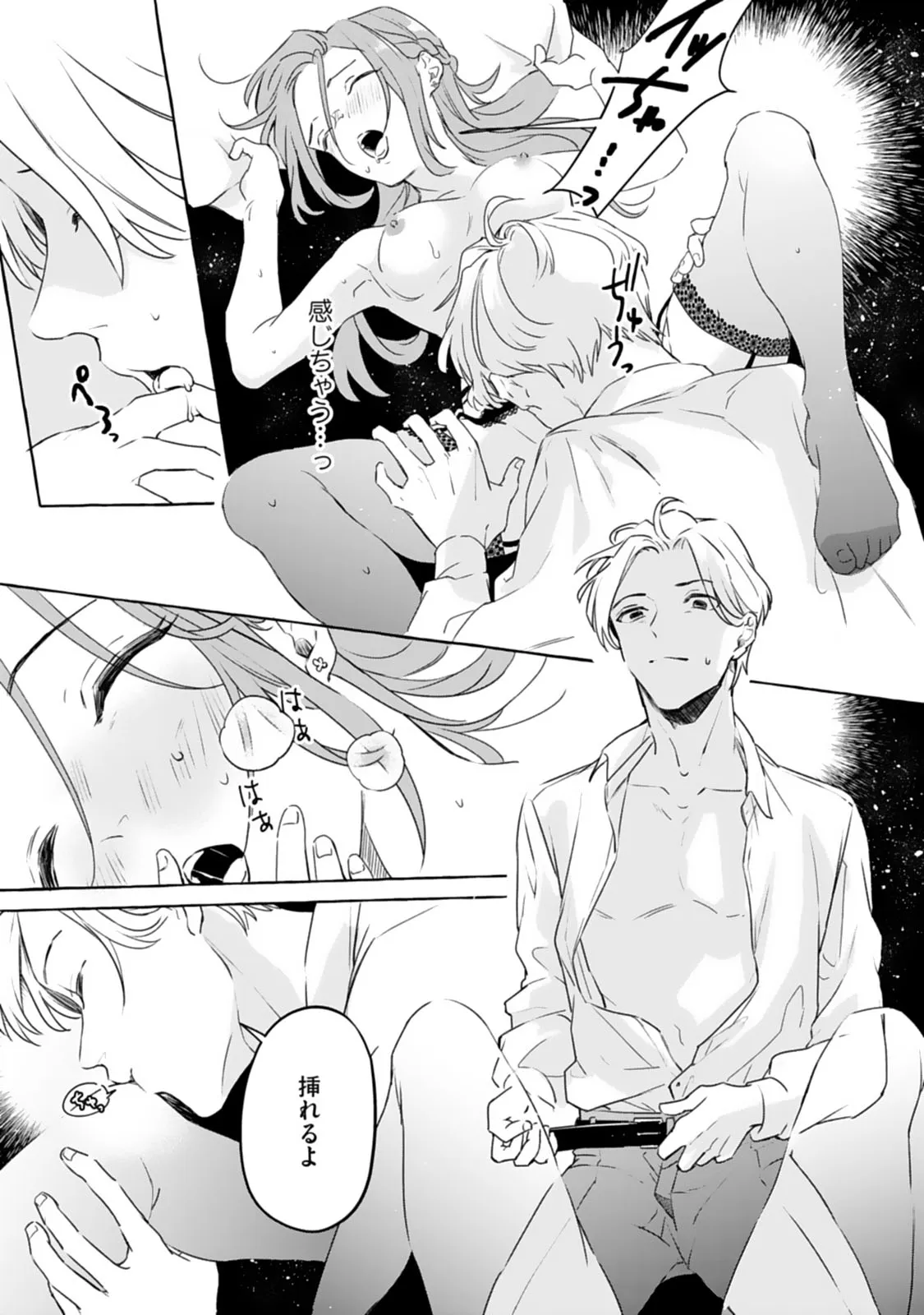 P29
