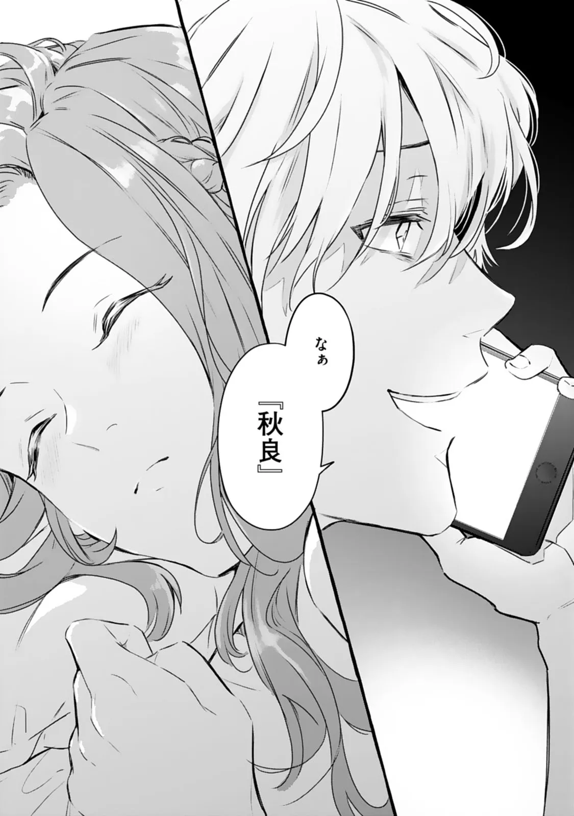 P34