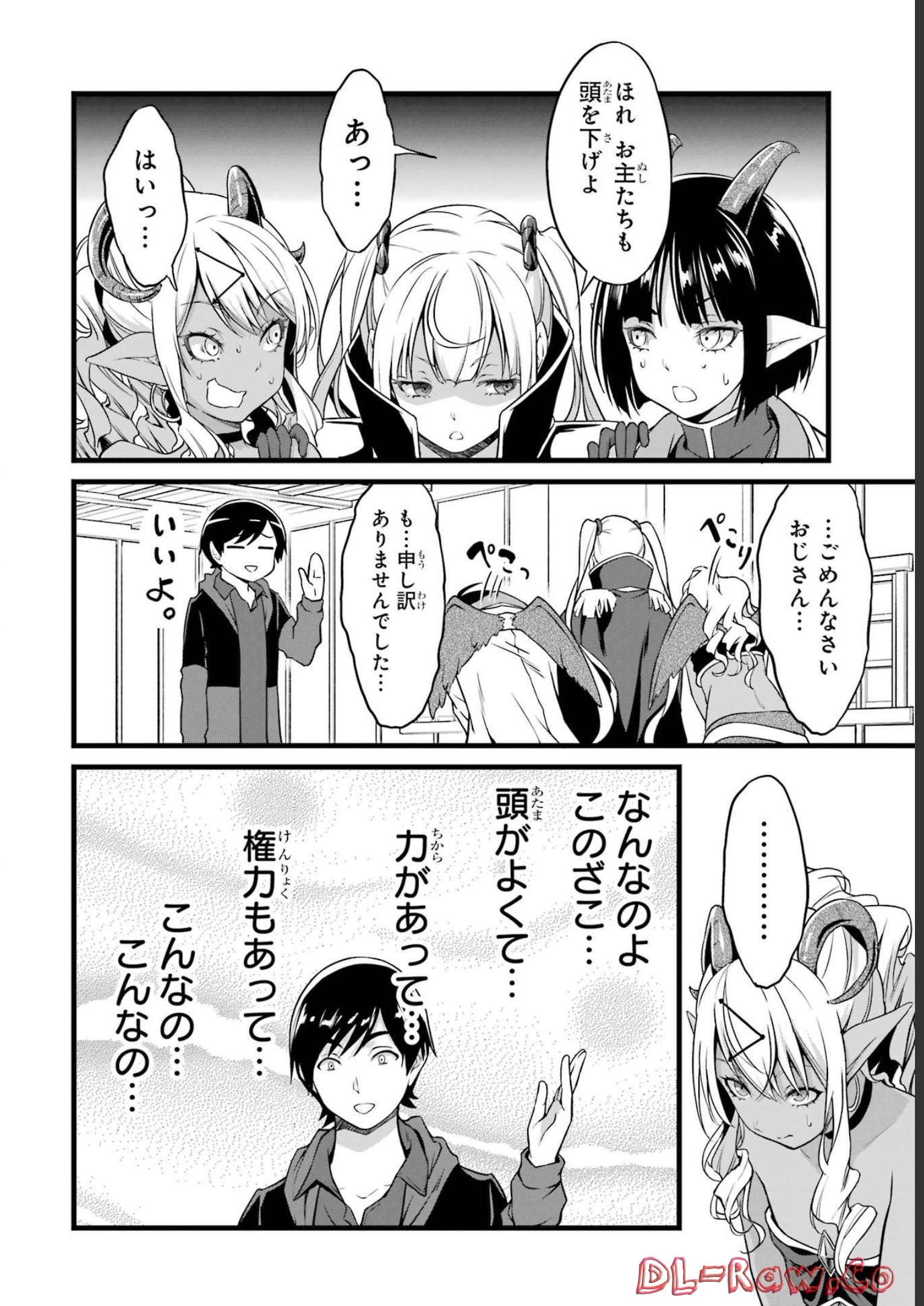P18