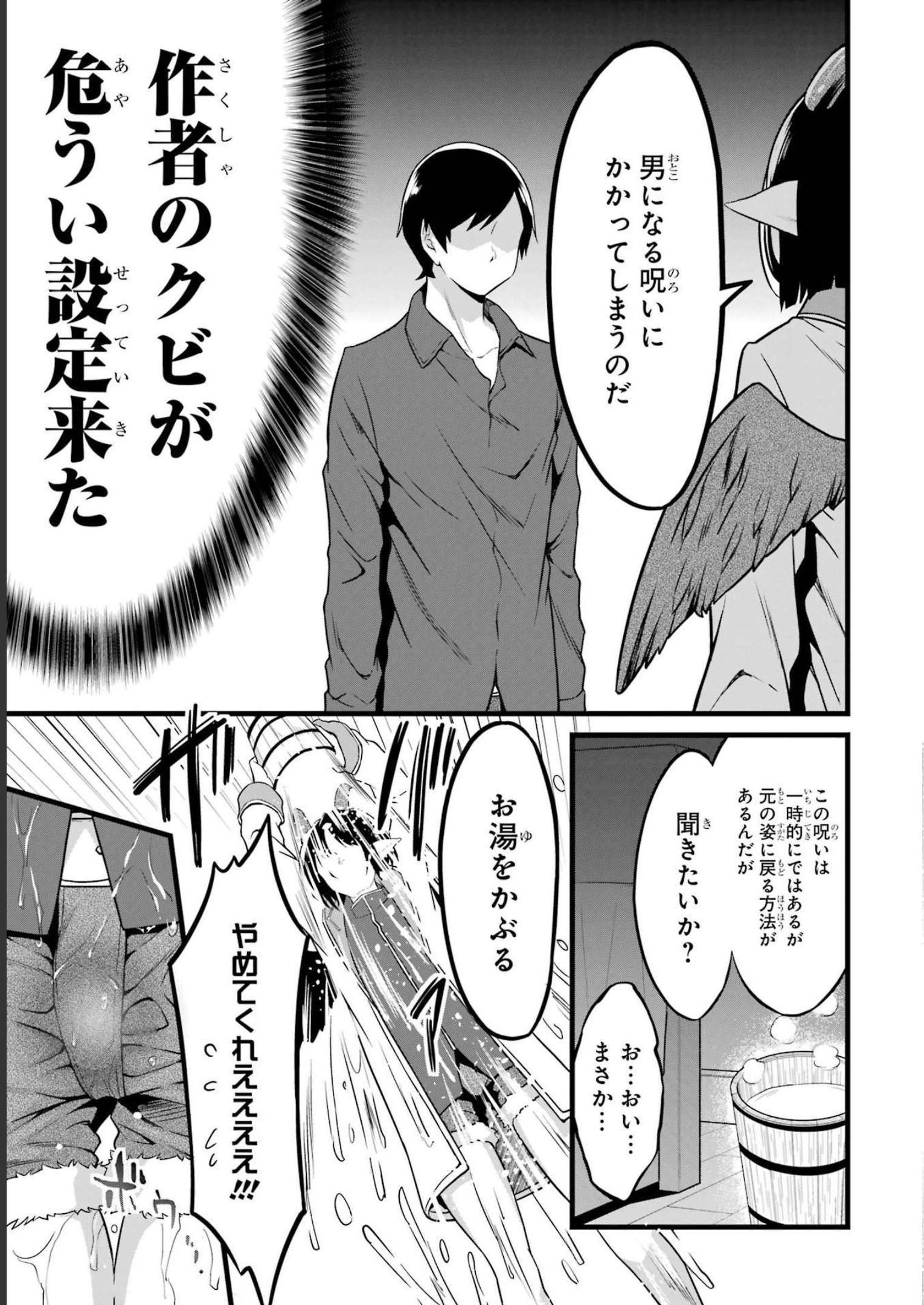 P37