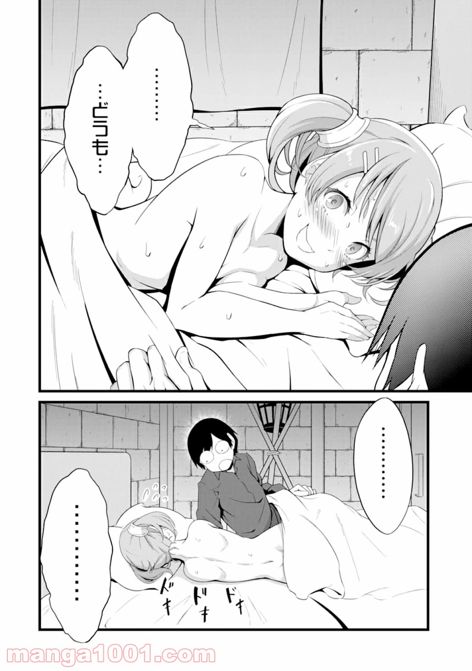 P30