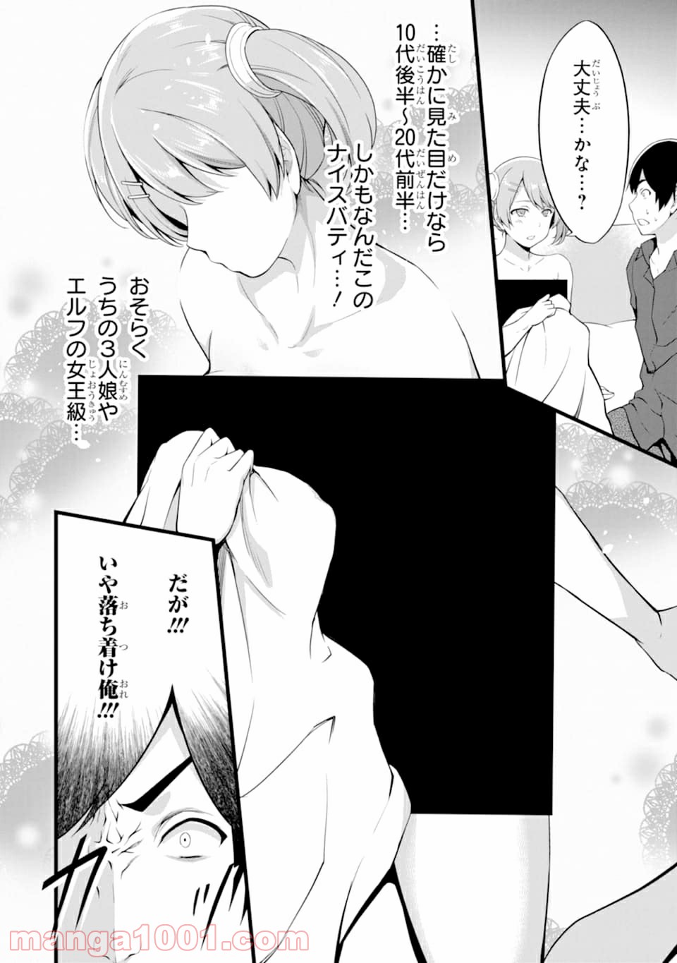 P36