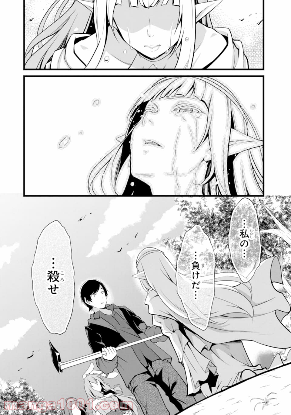 P56