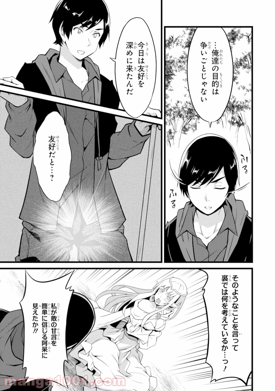 P57