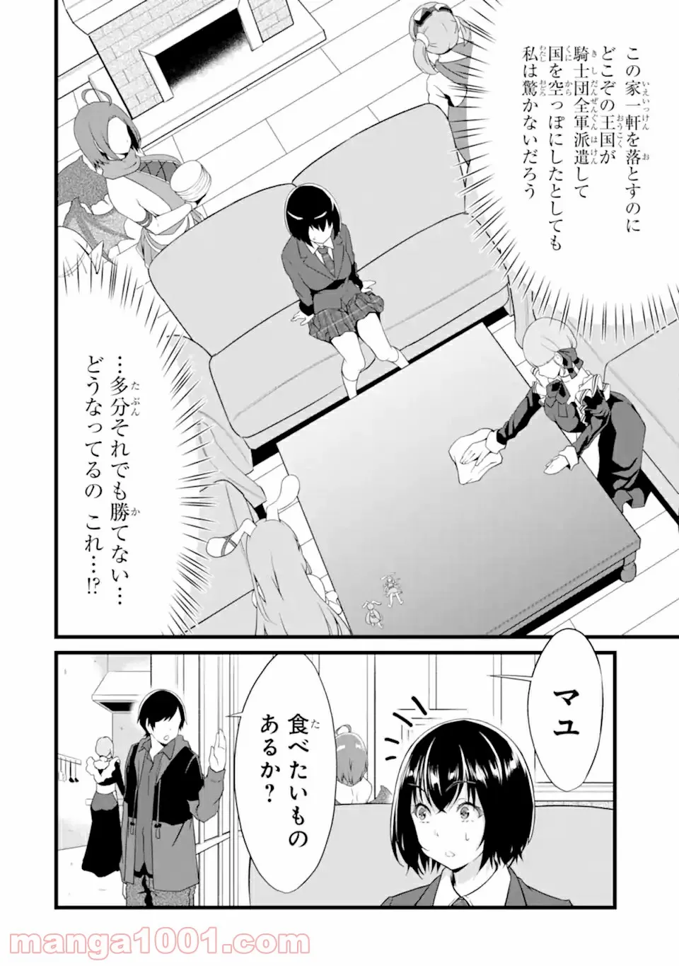 P28