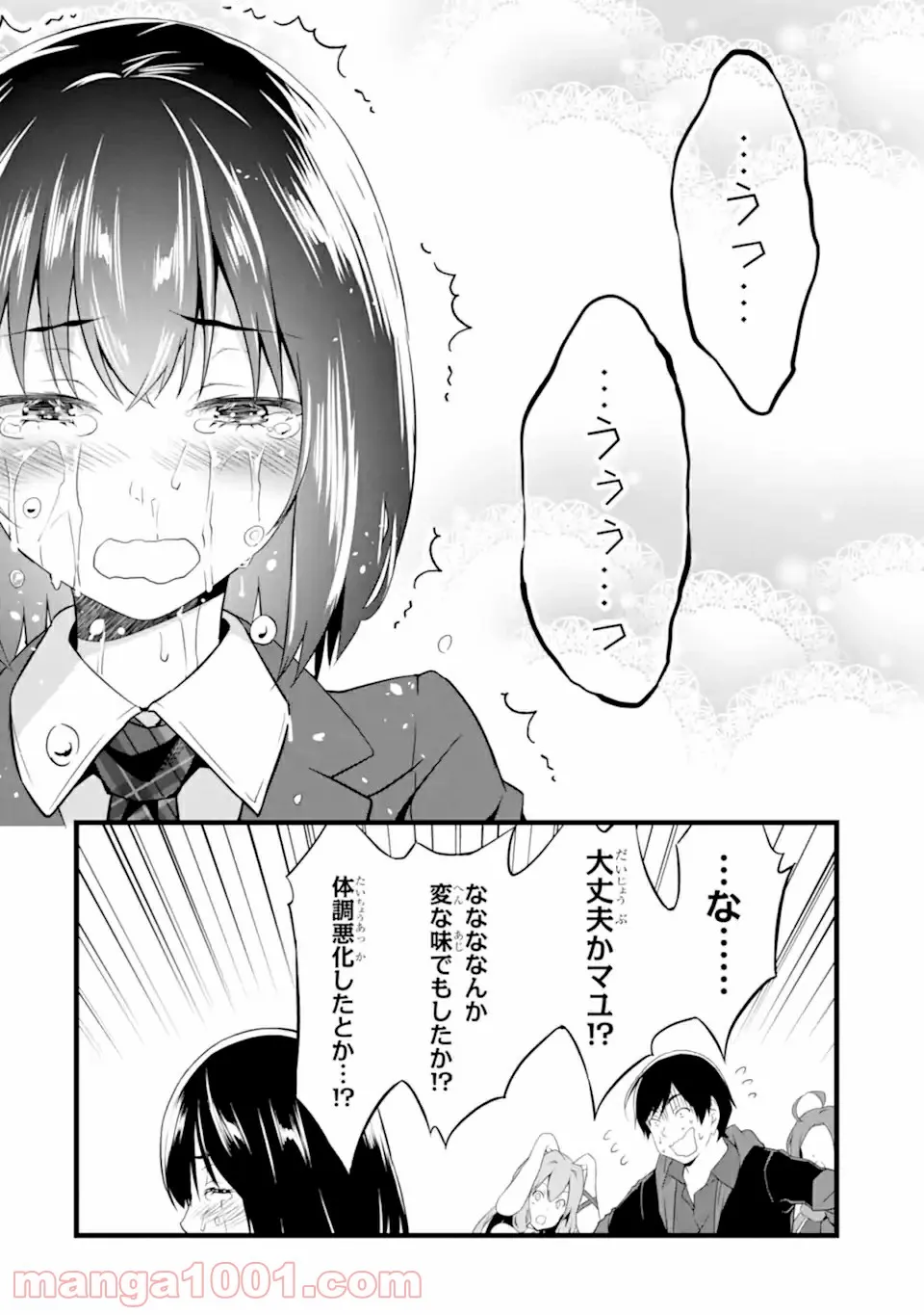 P36