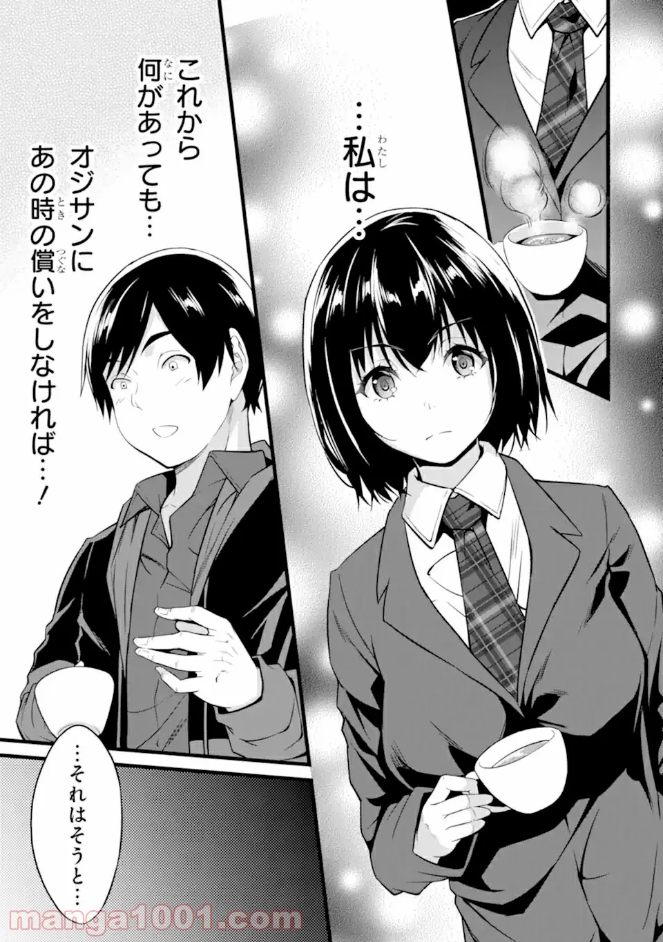 P42