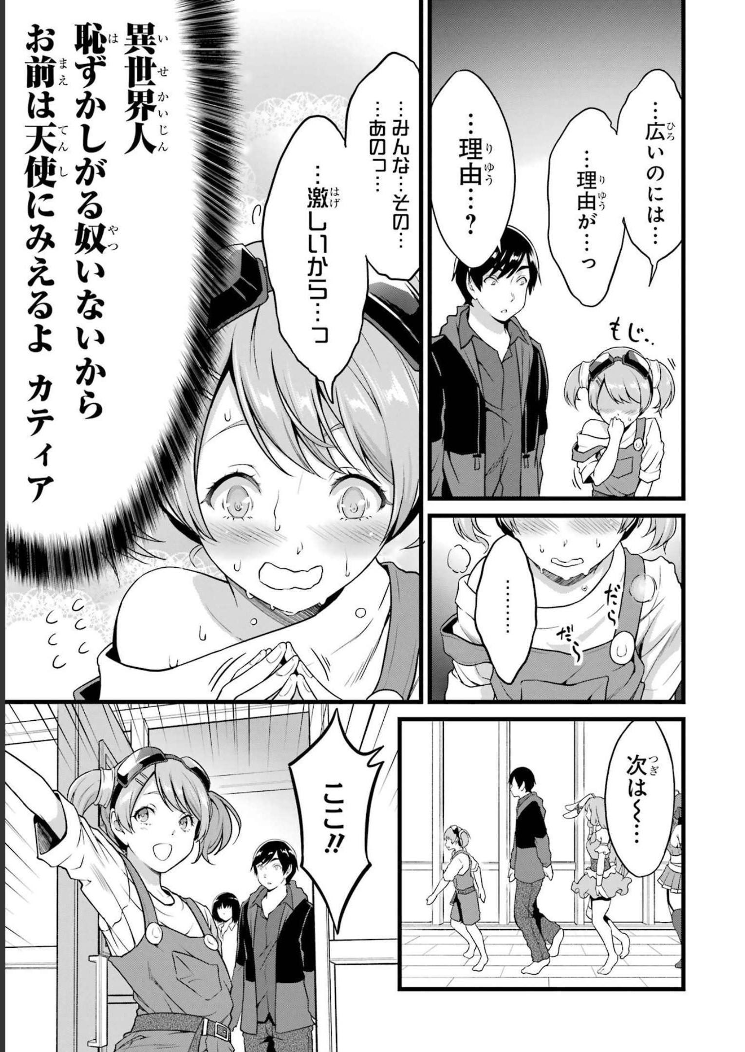 P27
