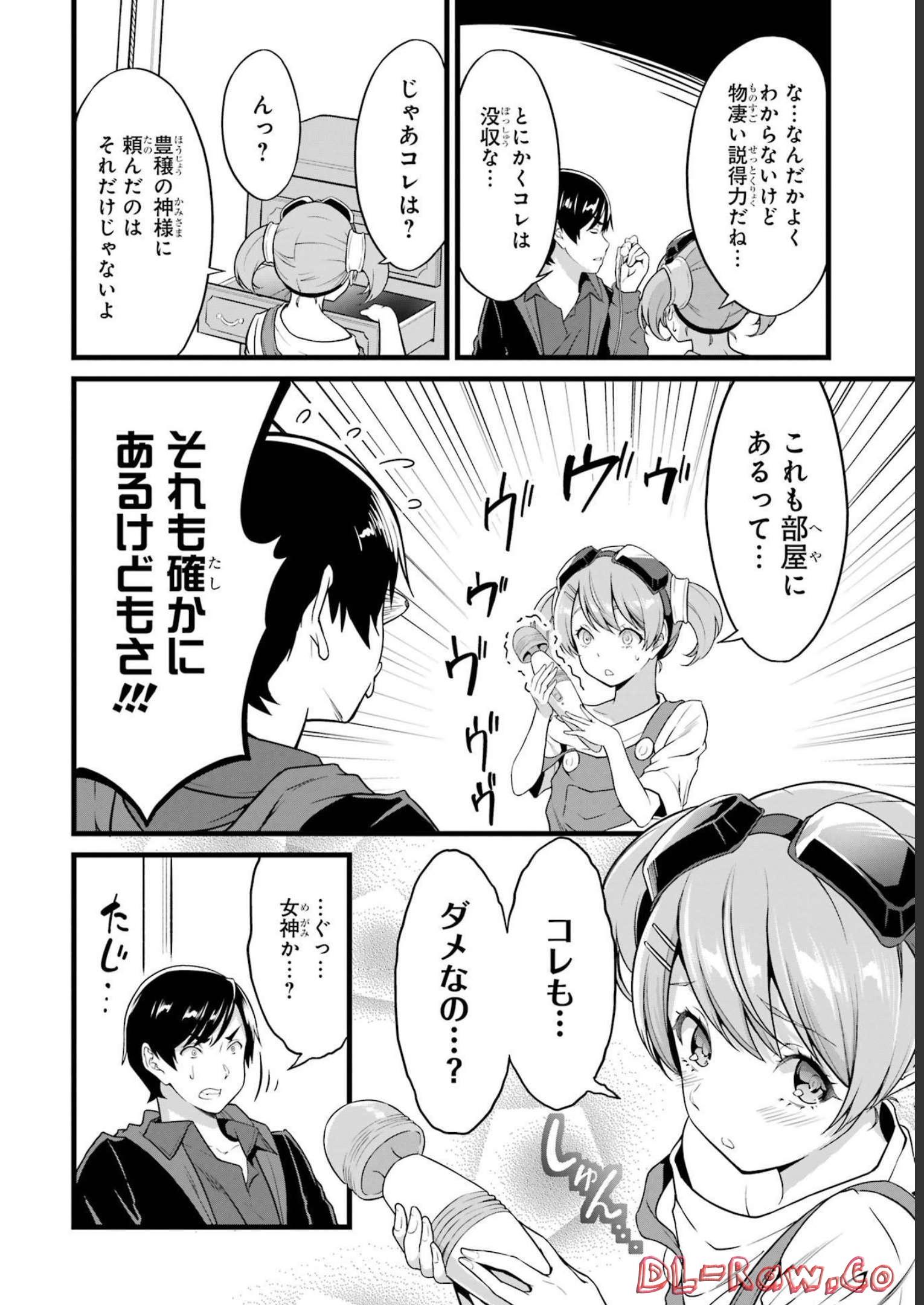 P32
