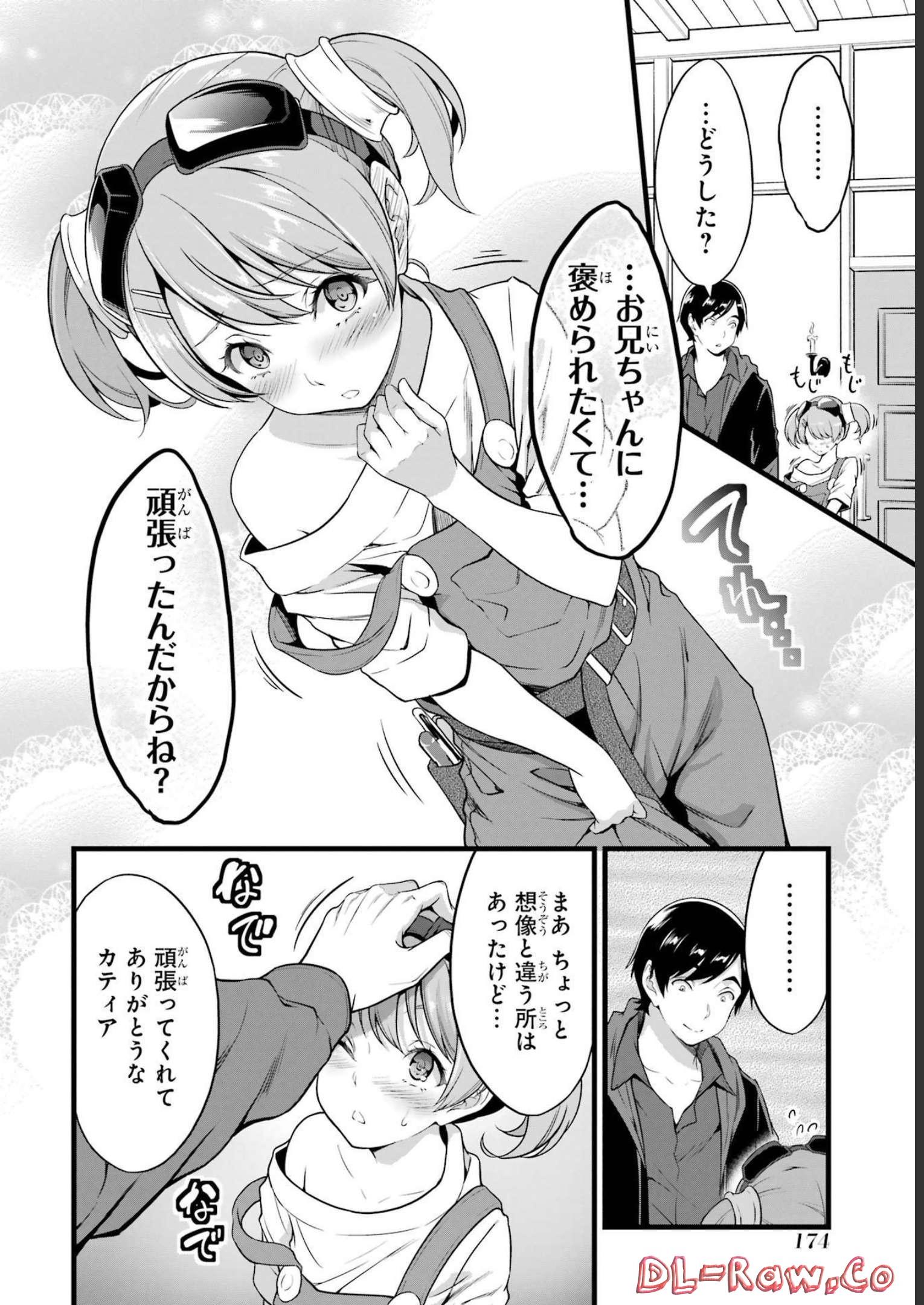 P34