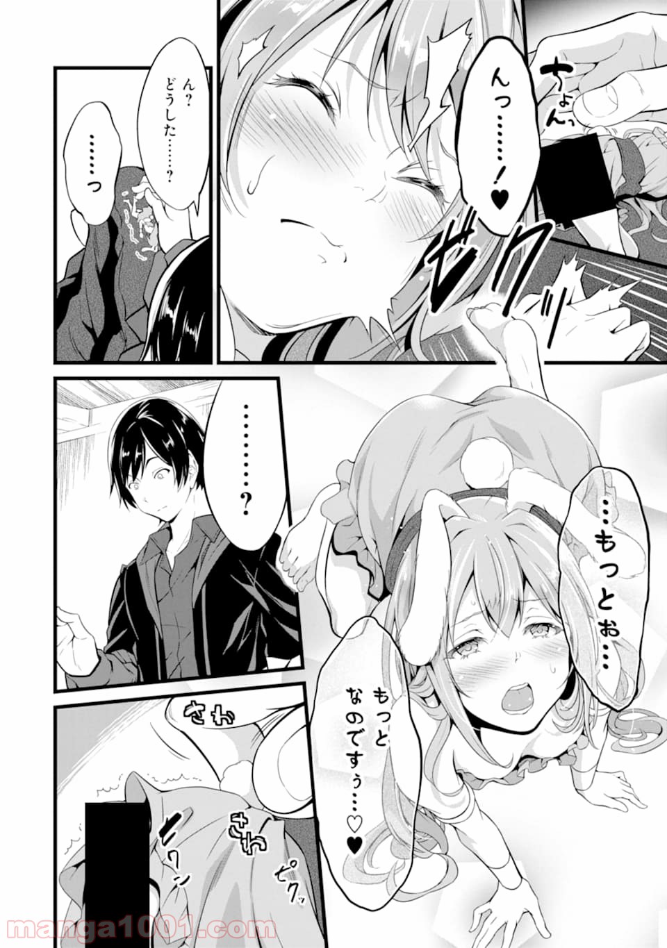 P30