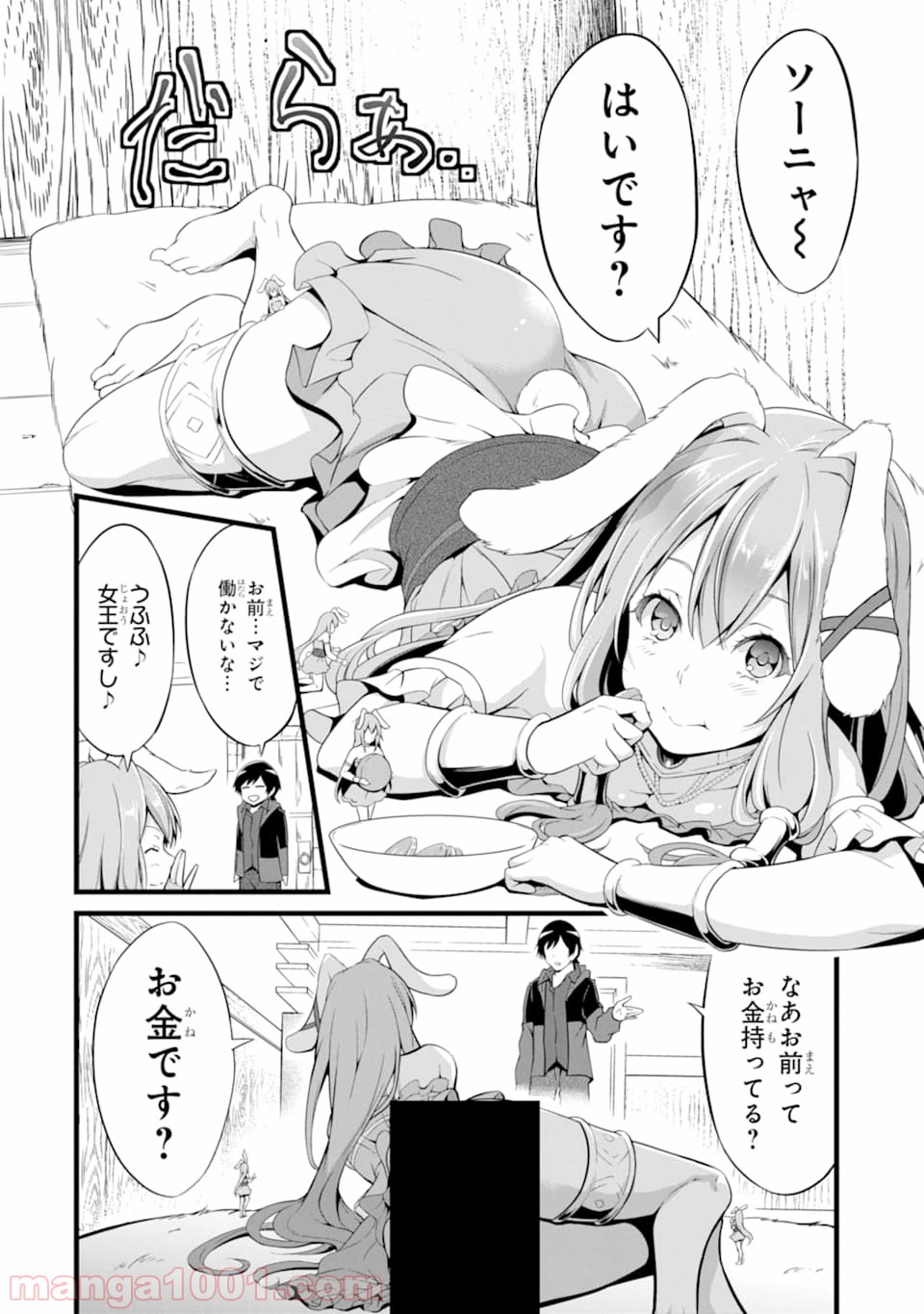 P48
