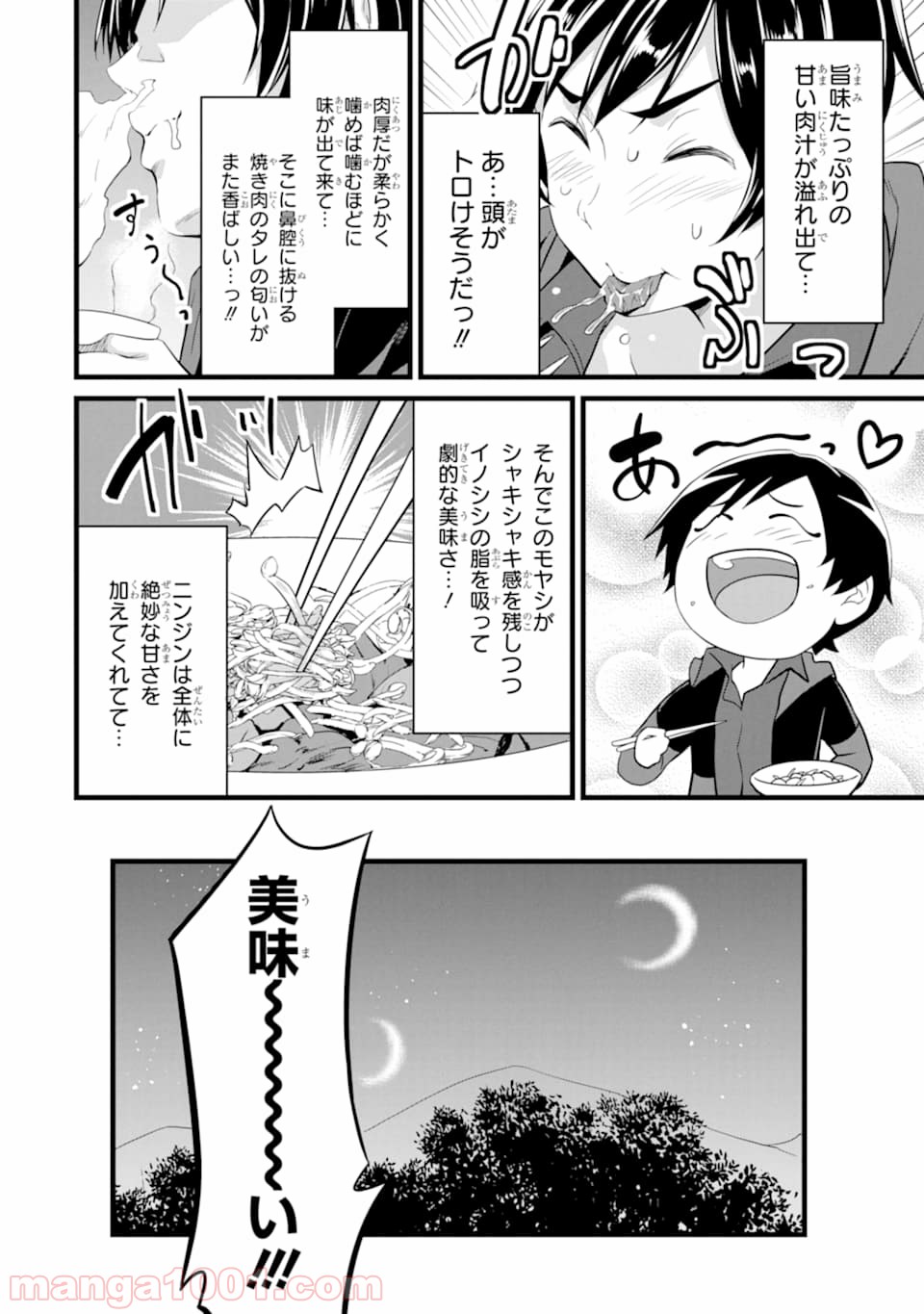 P56