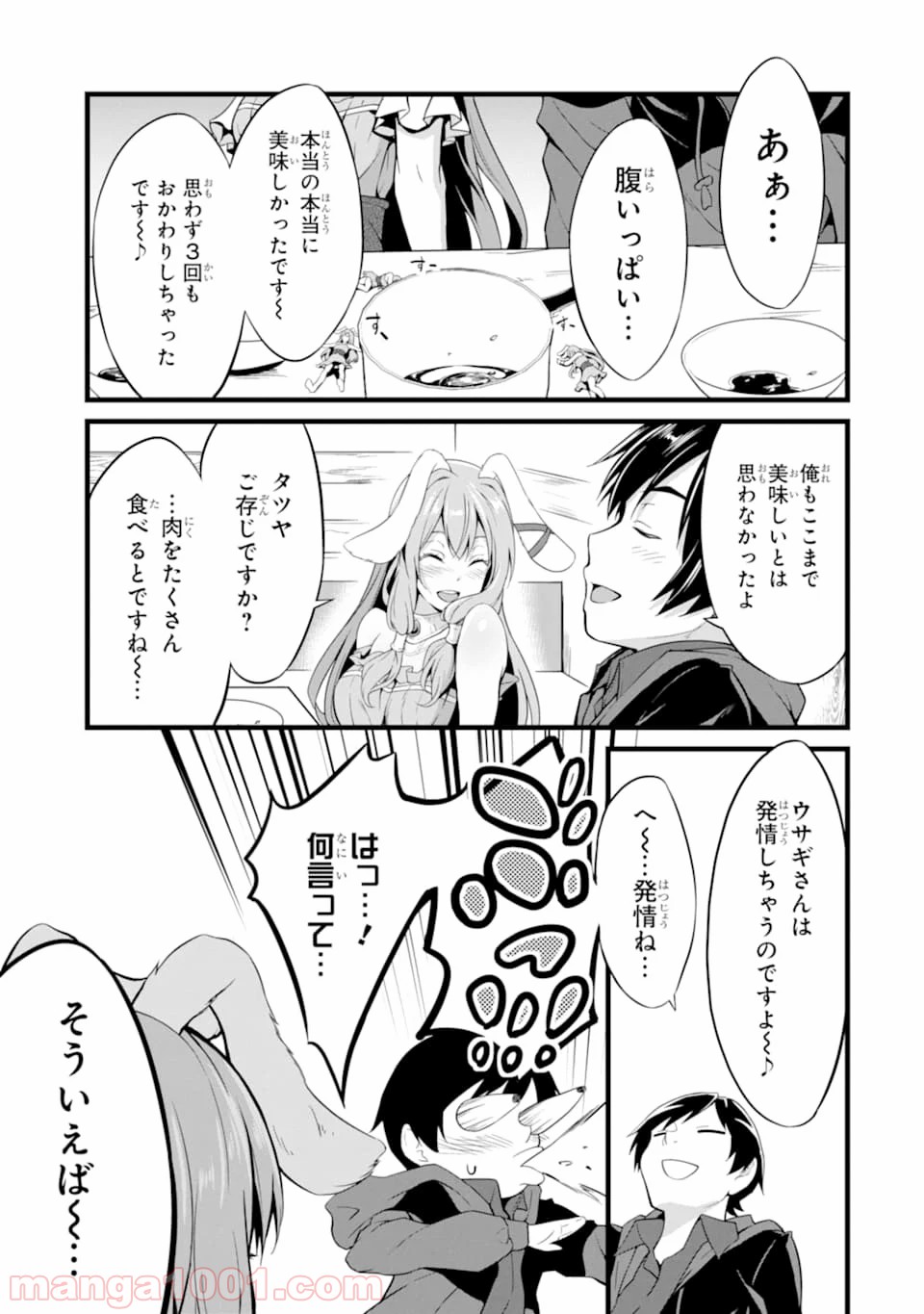 P57