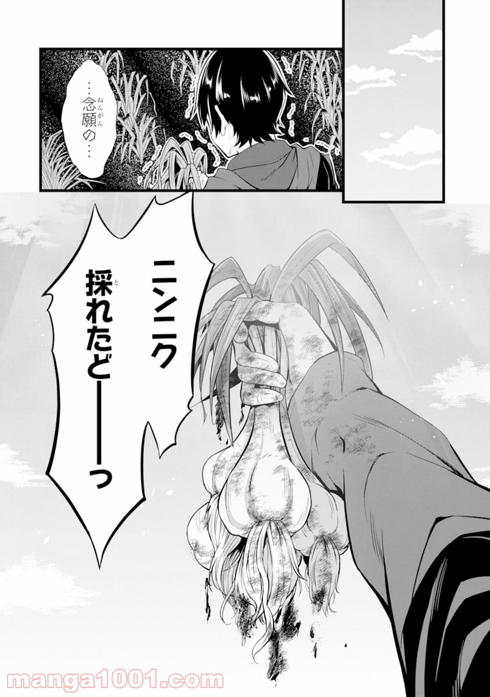 P30