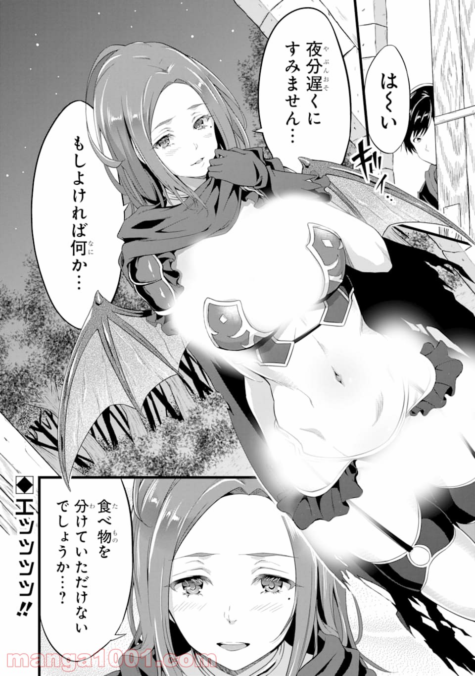 P32
