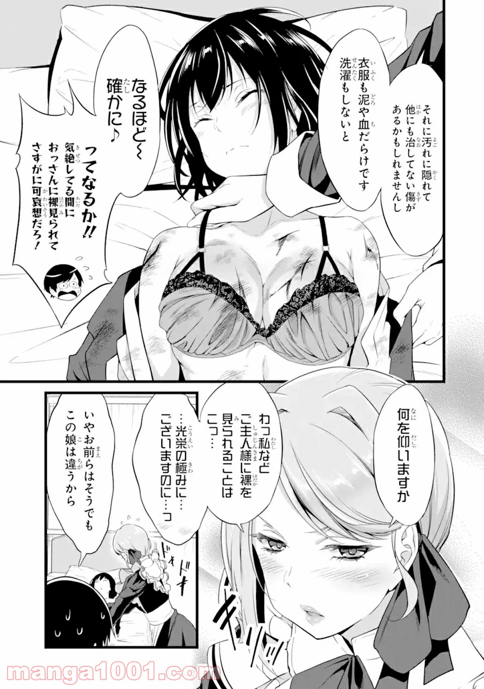 P15