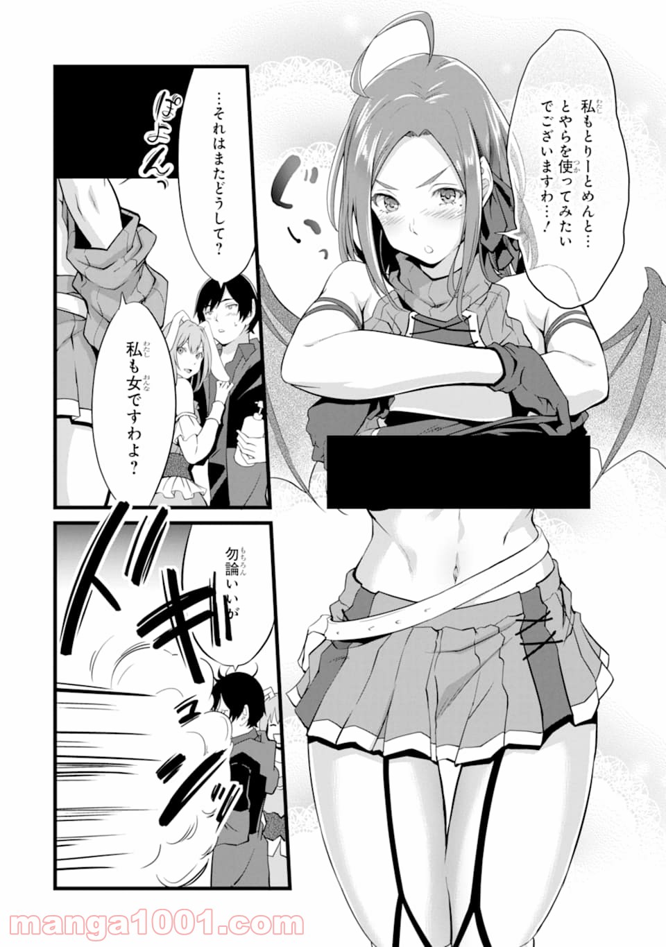P14