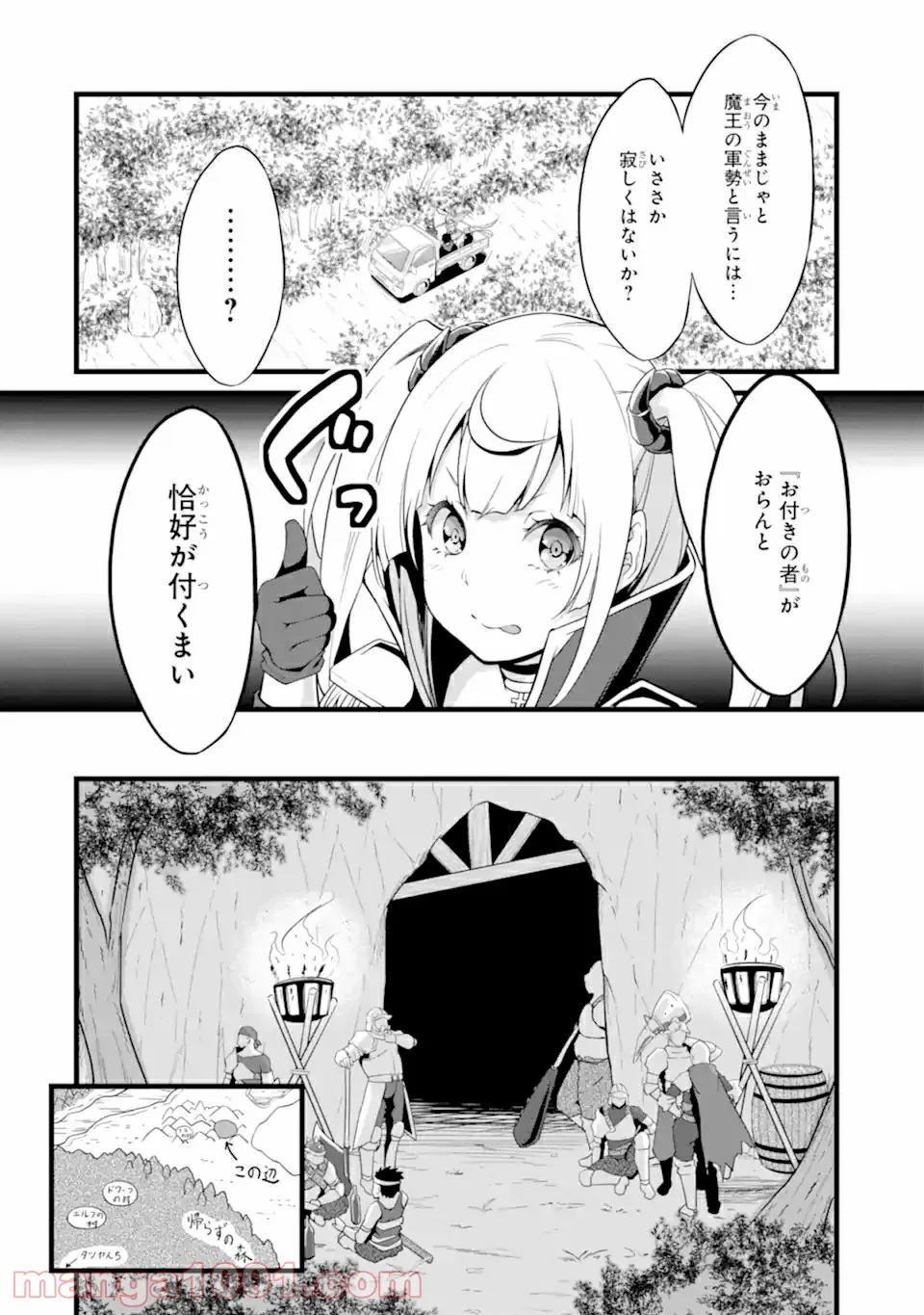 P12