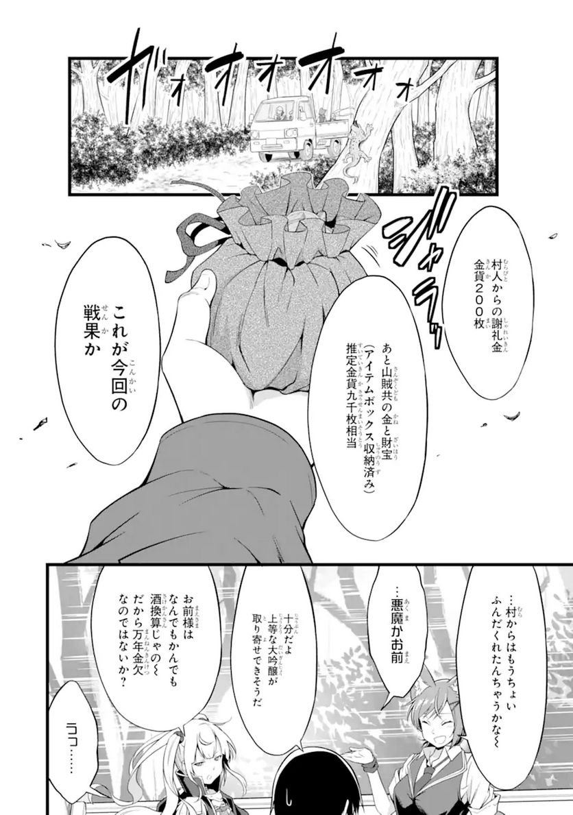 P42