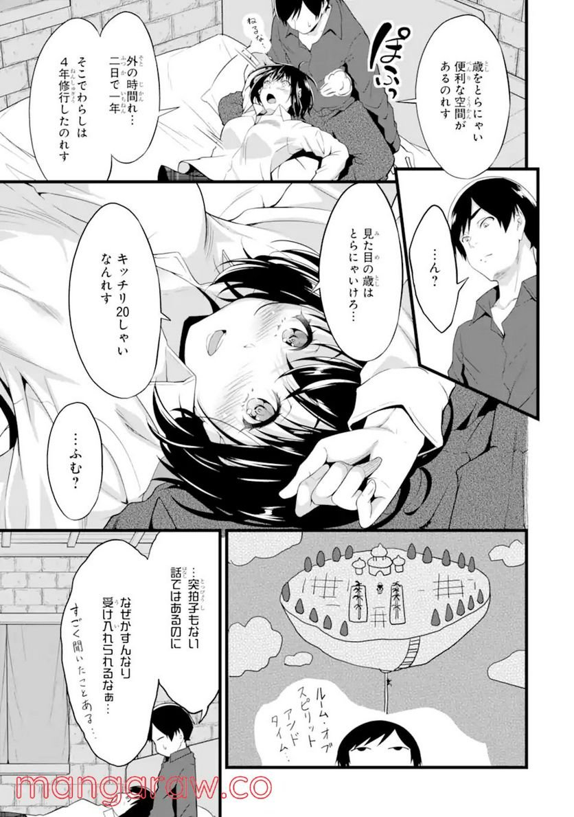 P57