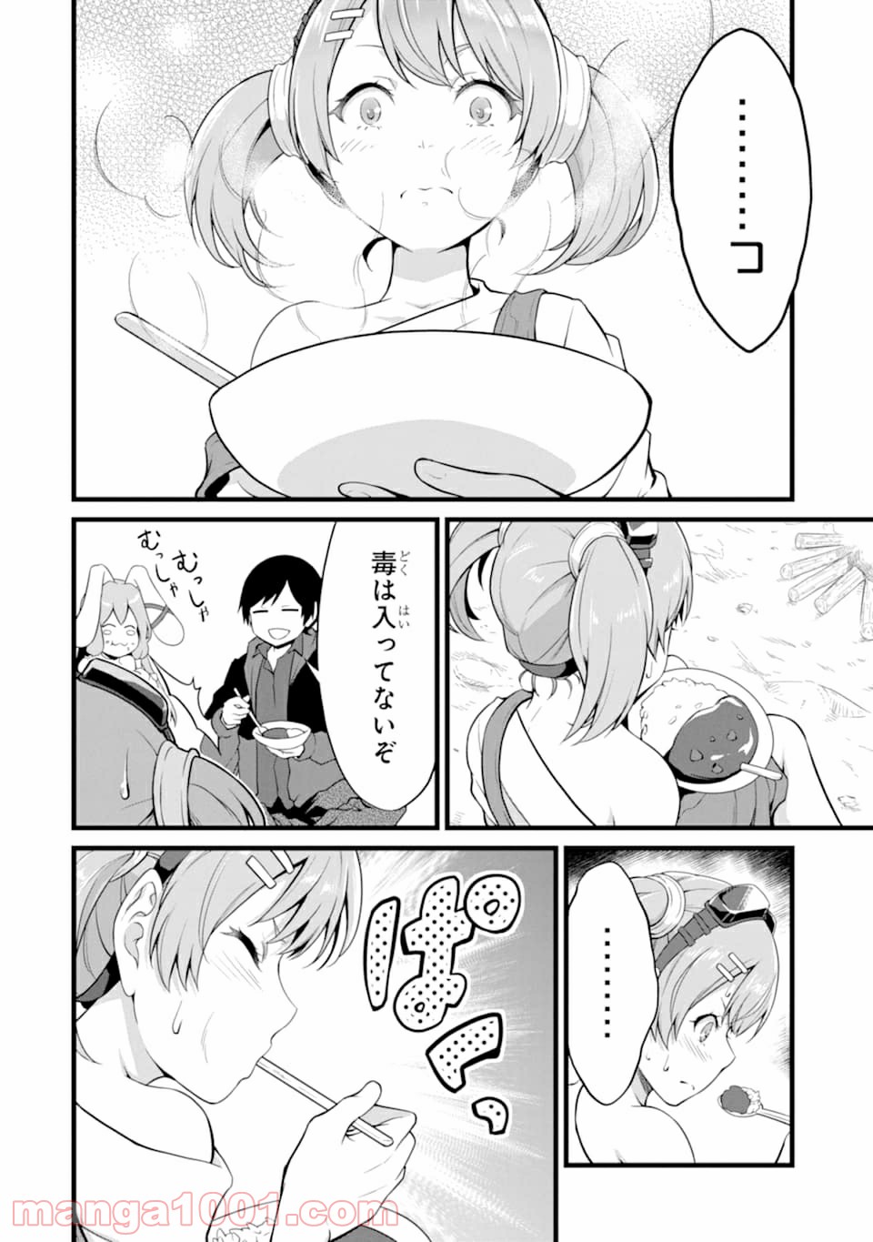 P10
