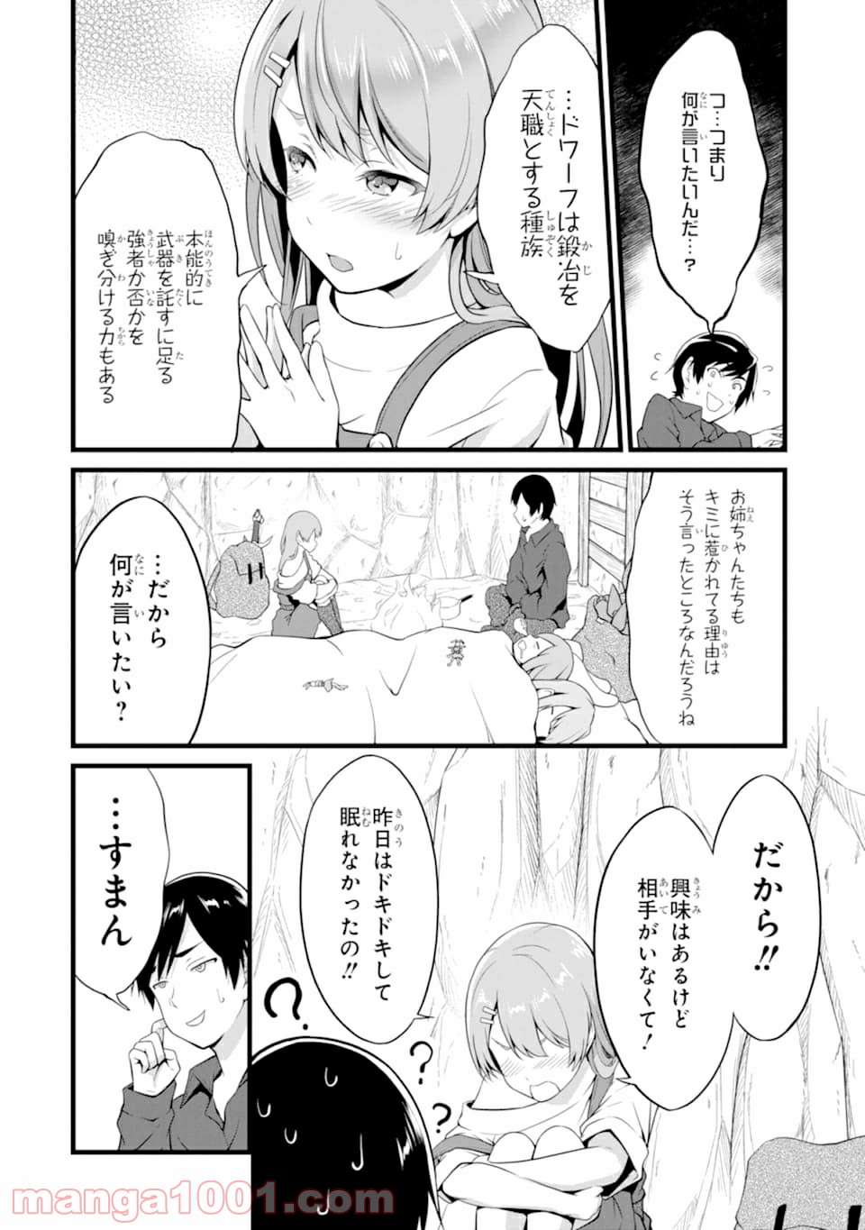 P18