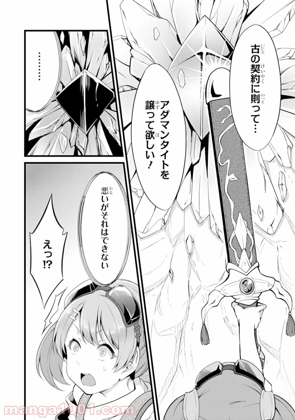 P24