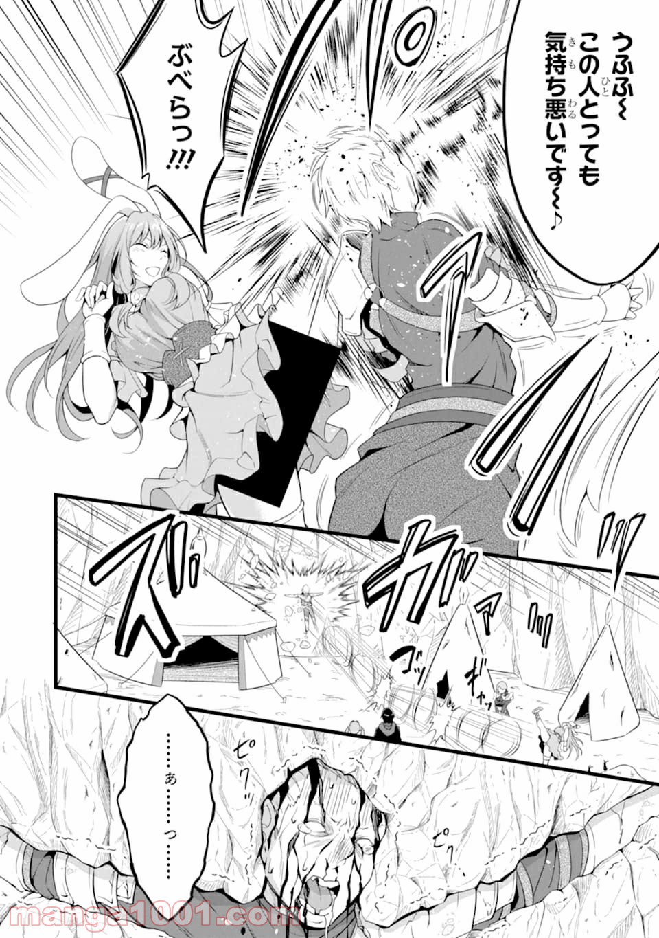P46