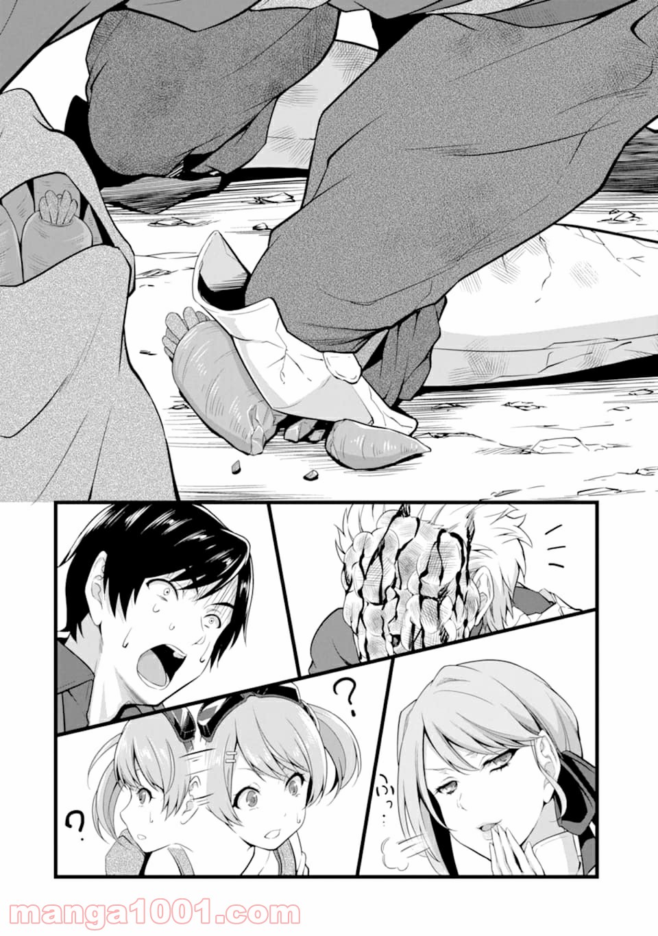 P54