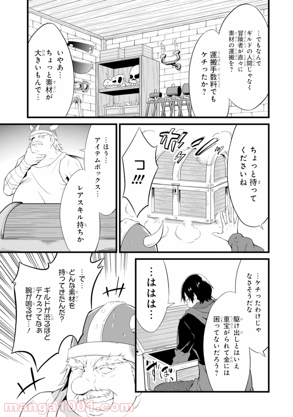 P17