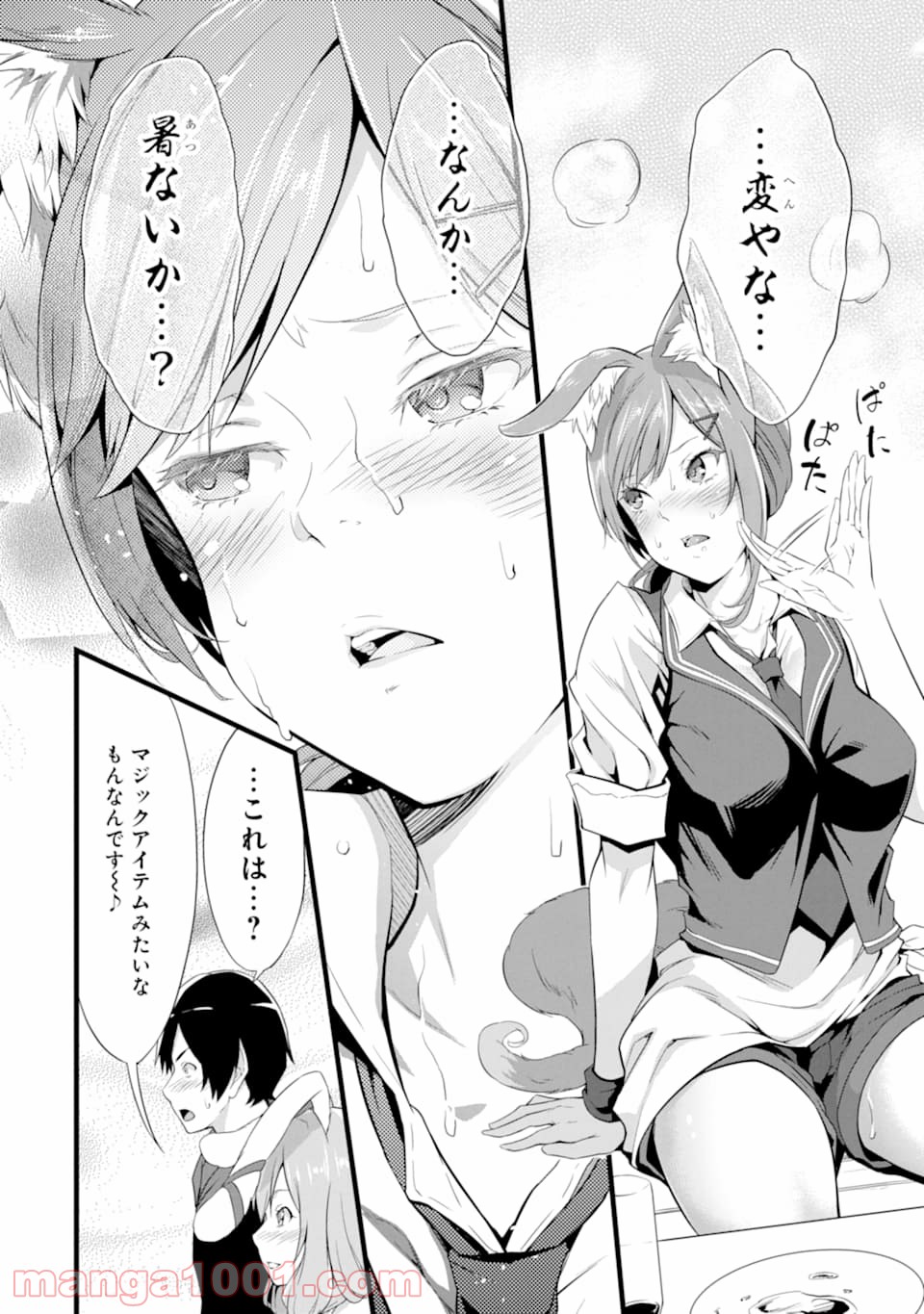 P32