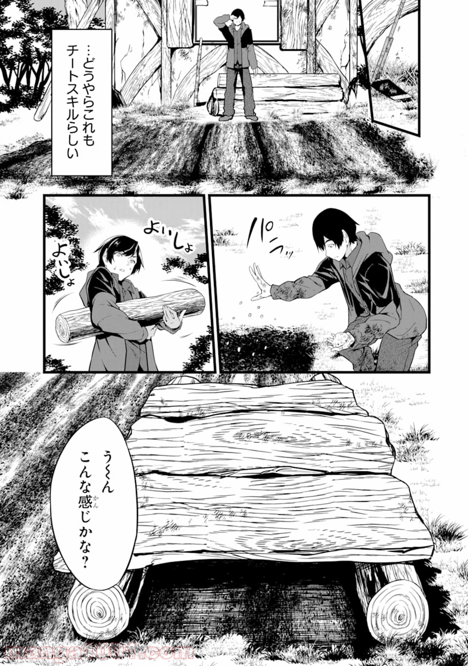 P26