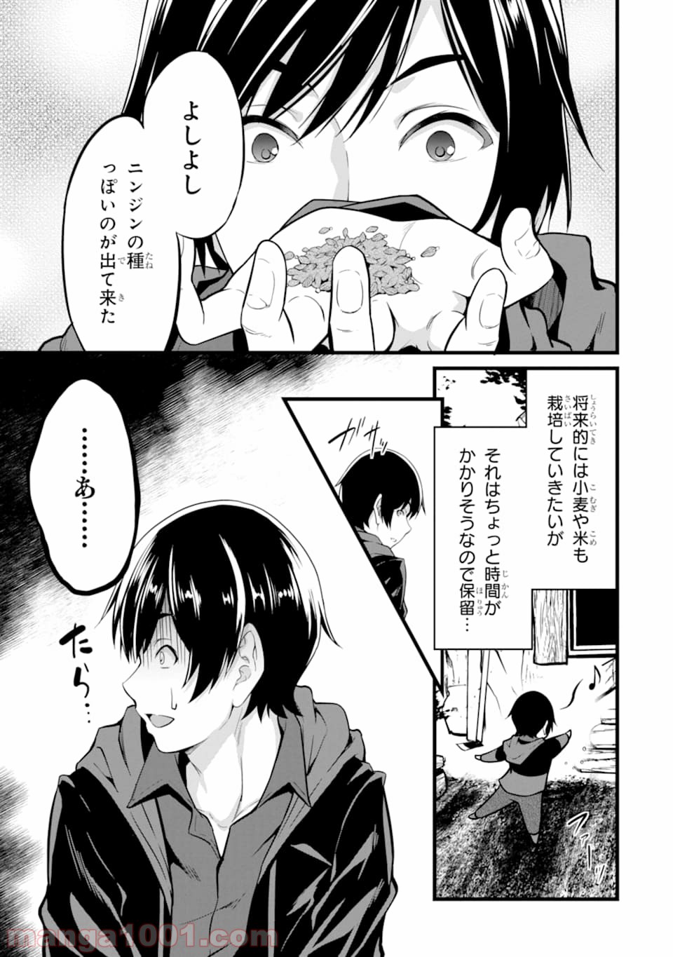 P30