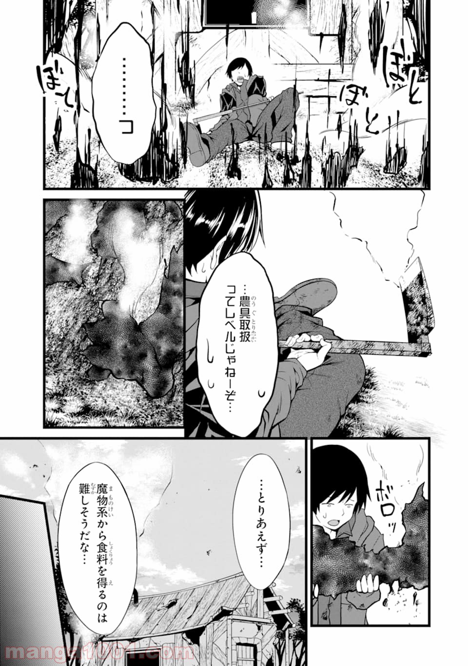 P38
