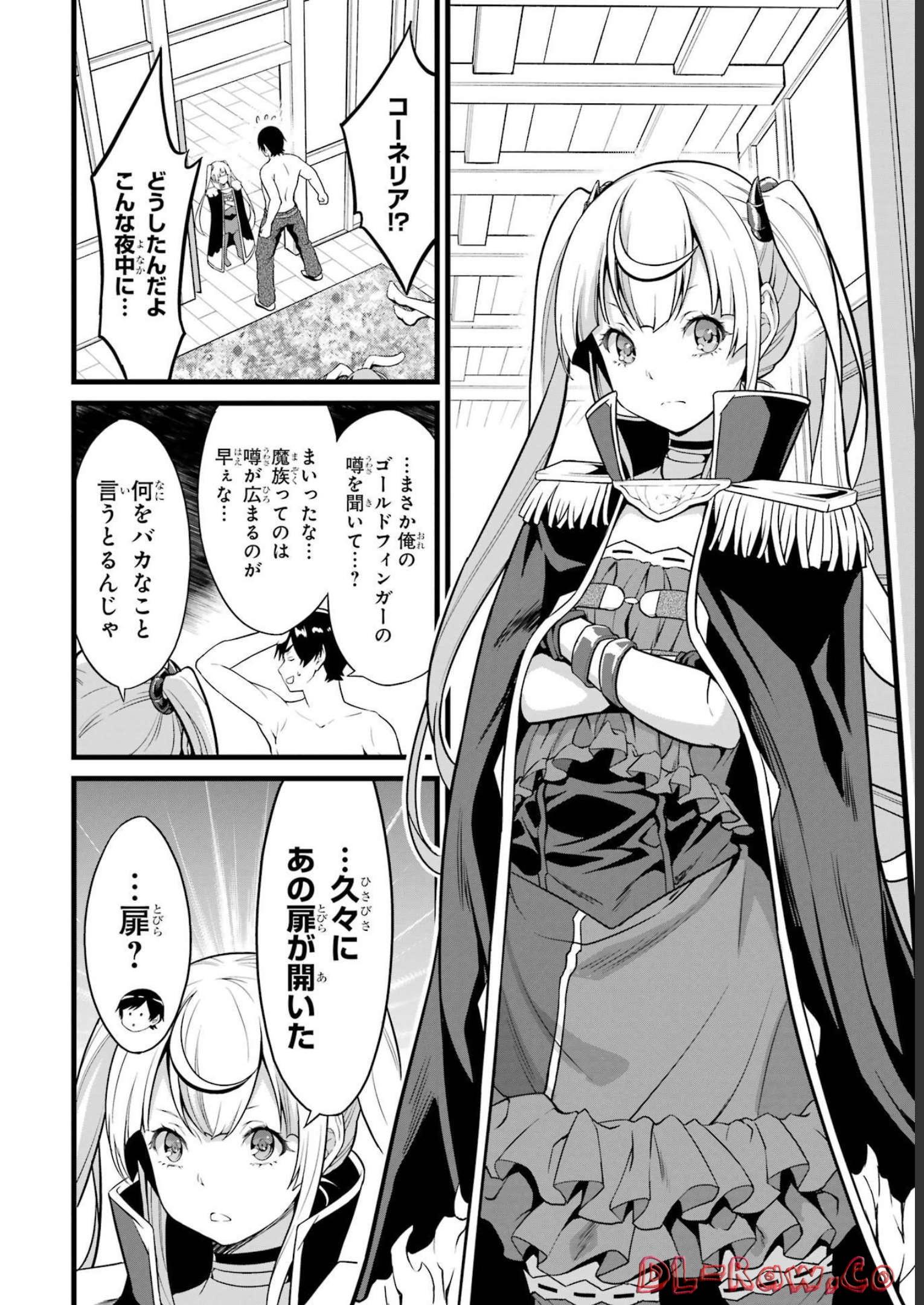 P28