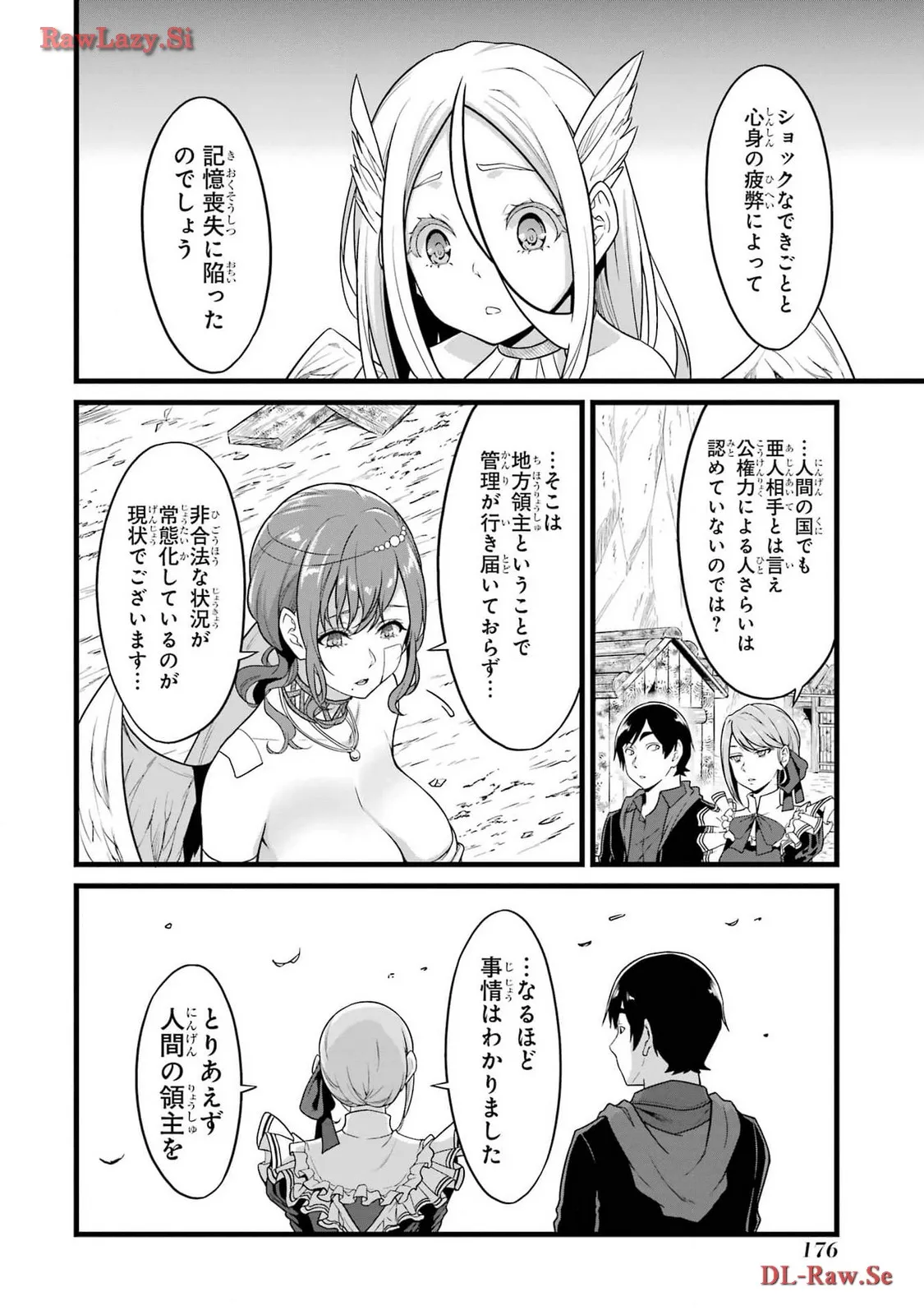 P30