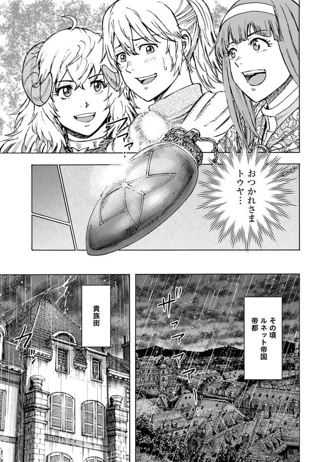 P27