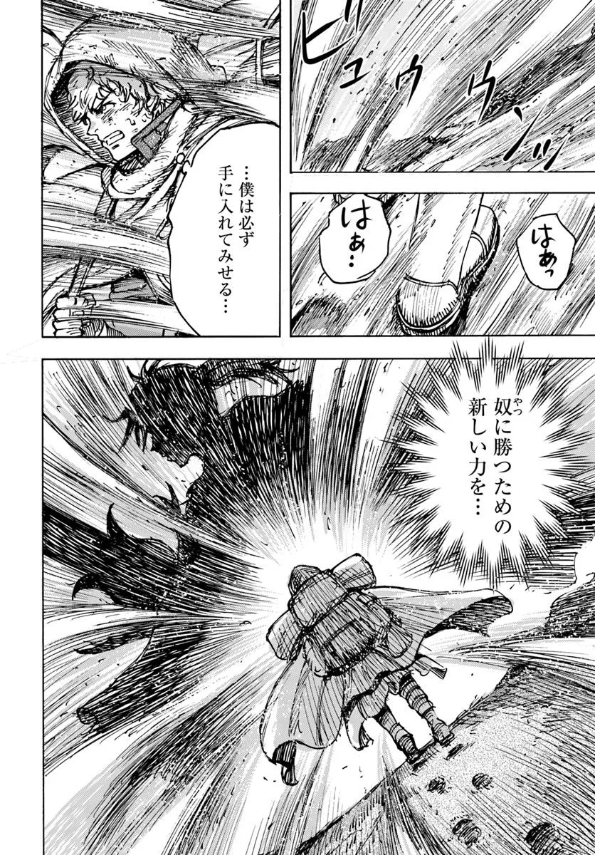 P40