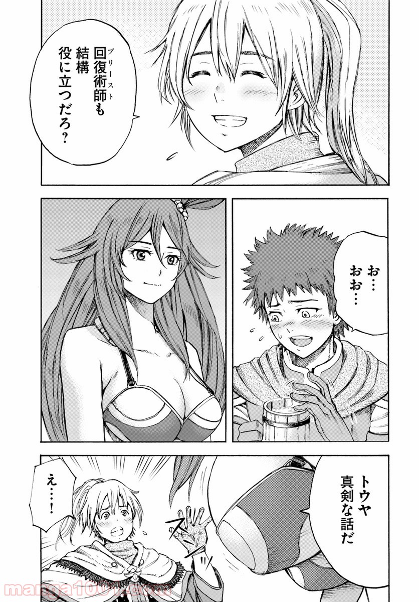 P19