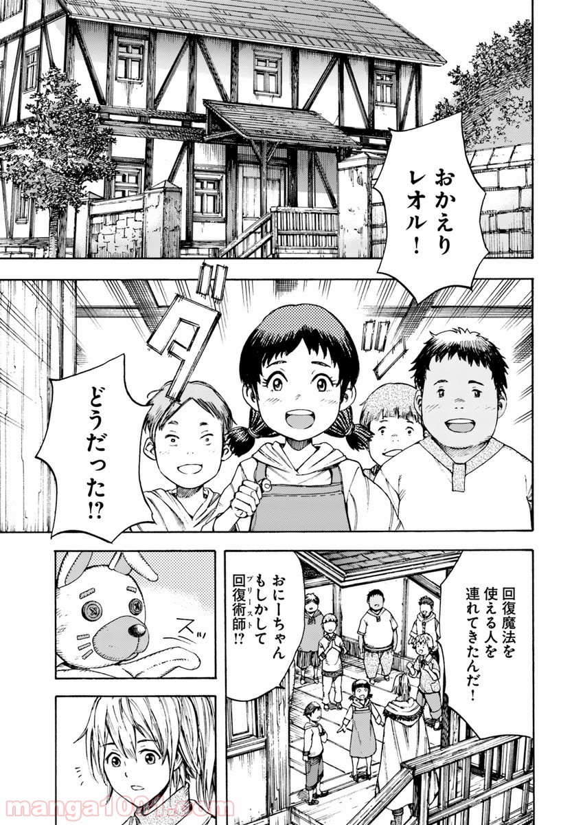 P29